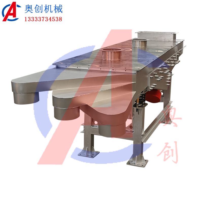 葛根粉使用直線振動篩去除浮粉